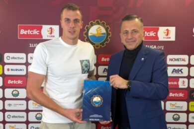 Stal Mielec ma nowego napastnika. Niespodziewany transfer