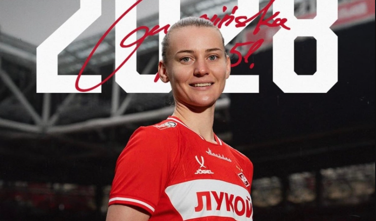 Gabriela Grzywińska